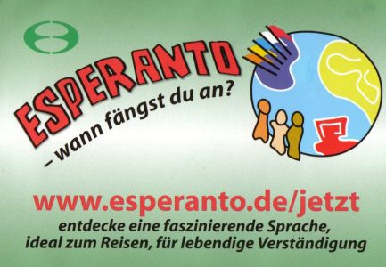 esperanto Frontside