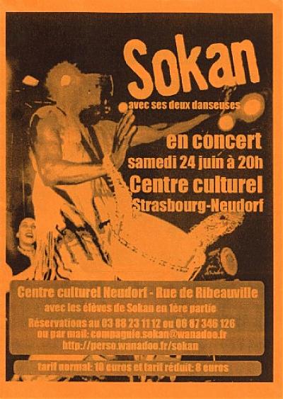 sokan Frontside