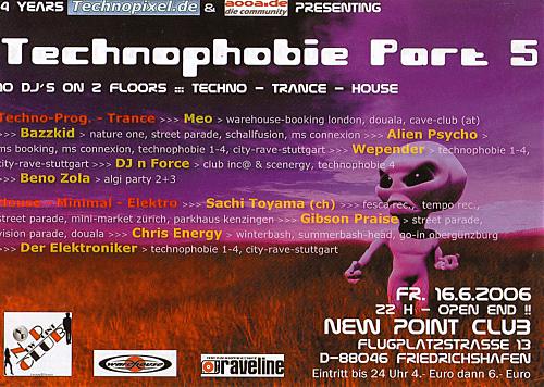 dj contest manufacture Backside